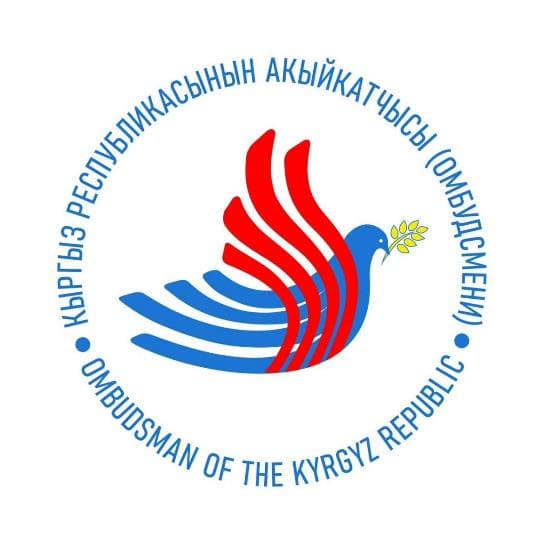 Гос. орган 2